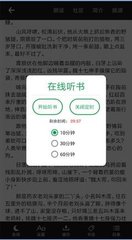 亚美下载APP官方-官网